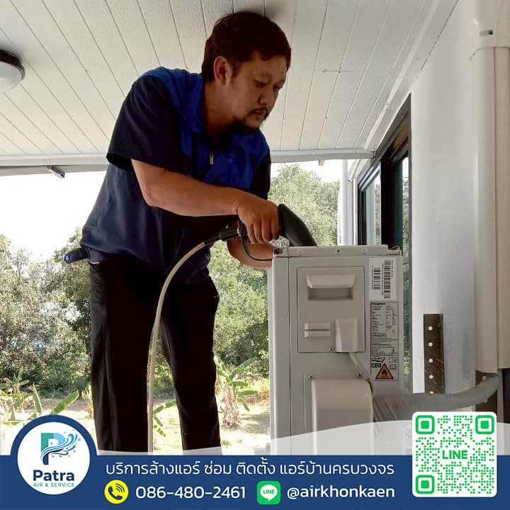 ล้างแอร์ 4 เครื่อง ที่ ต.ศิลา จ.ขอนแก่น รูปที่ 1