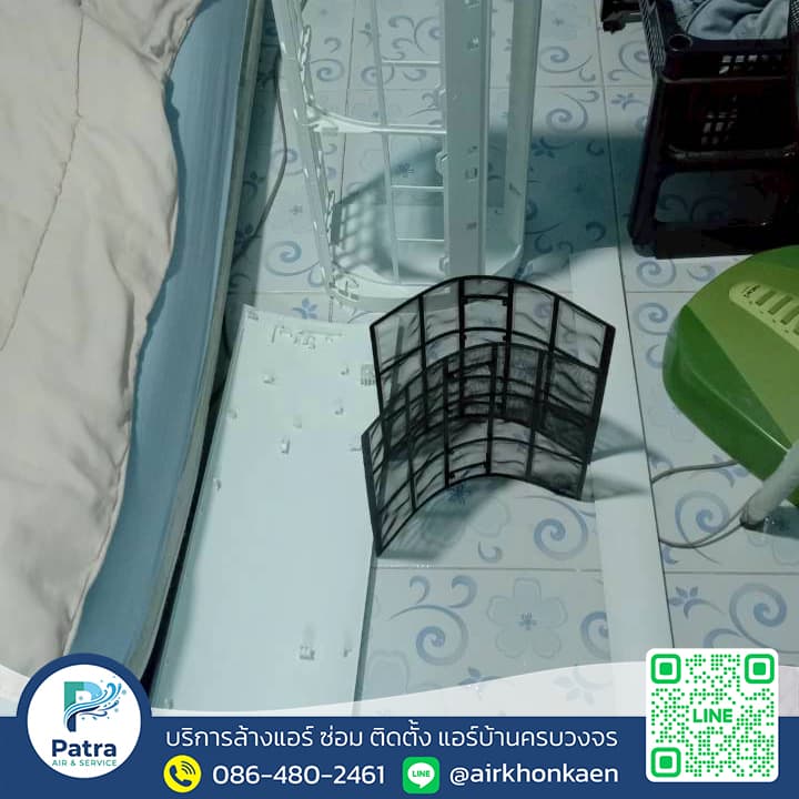 ล้างแอร์ ท่าพระ จ.ขอนแก่น รูปที่ 4